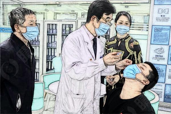 杨付合
