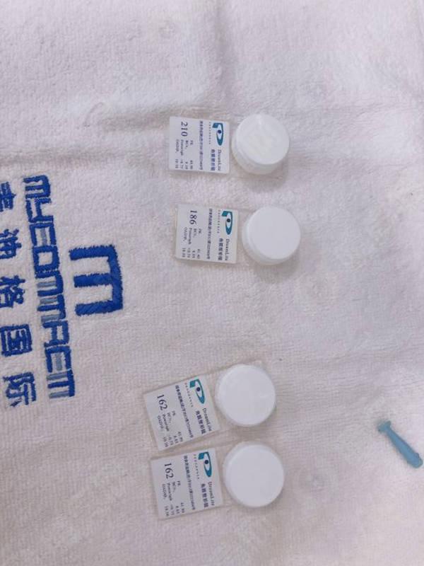 天津麦迪格眼科医院在什位置