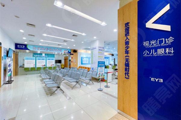 佛山爱尔眼科视光门诊