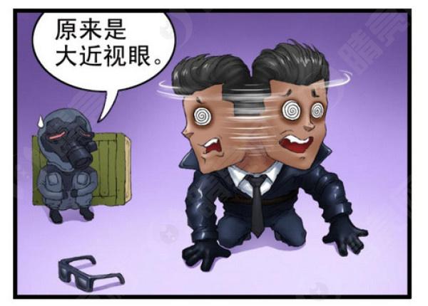急！眼睛红红的，是上火还是红眼病？