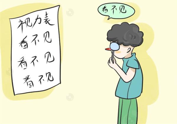 为什么我孩子的眼睛总是红红的，有时候还流眼泪？
