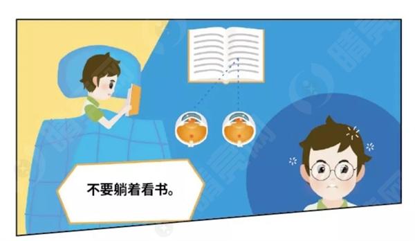 我孩子眼睛红肿了，会不会传染给其他小朋友？