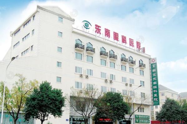 2024年全飞秒激光手术医院排名，