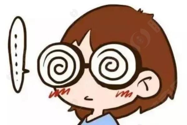 北京熙仁眼科医院是不是正规医院?咱就说它在口腔诊疗方面是靠谱正规的能放心! 北京熙仁眼科医院是不是正规医院?咱就说它在口腔诊疗方面是靠谱正规的能放心!