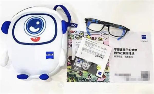 沈阳普瑞眼科收费标准怎么样?价格合理透明,让你明明白白看眼病不花冤枉钱! 沈阳普瑞眼科收费标准怎么样?价格合理透明,让你明明白白看眼病不花冤枉钱!