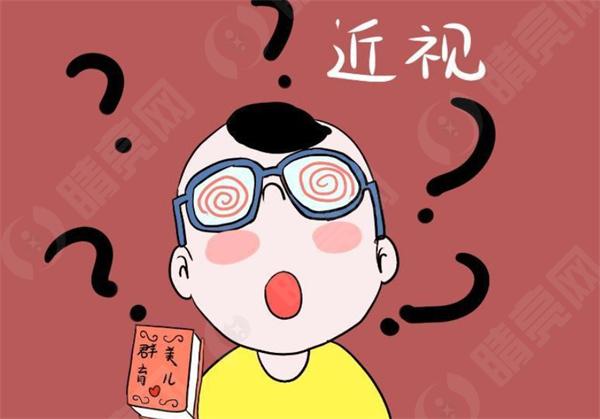 沈阳普瑞眼科收费标准怎么样?价格合理透明,让你明明白白看眼病不花冤枉钱! 沈阳普瑞眼科收费标准怎么样?价格合理透明,让你明明白白看眼病不花冤枉钱!