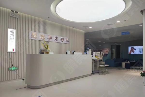 西安医大眼科医院屈光中心