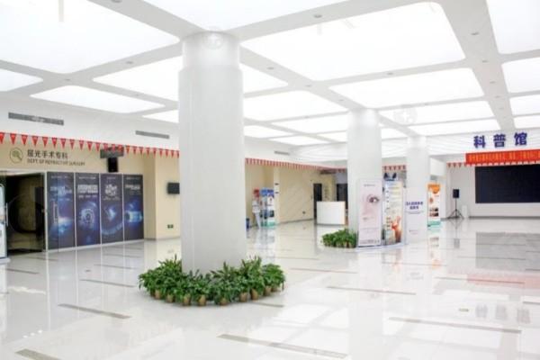 衢州爱尔眼科医院环境