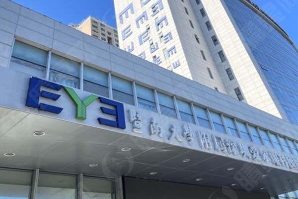 深圳爱尔眼科医院