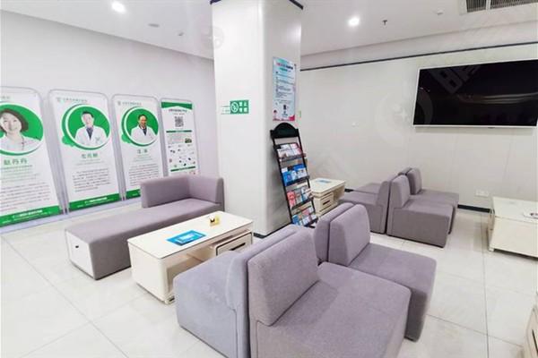 合肥东南眼科医院休息区