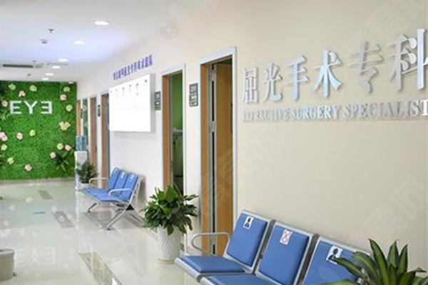 马鞍山爱尔眼科医院环境