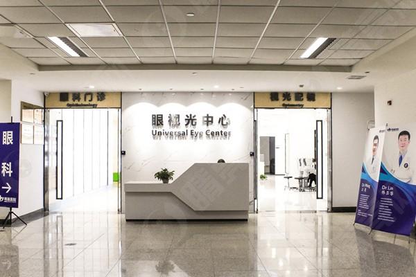 苏州明基医院太学眼科