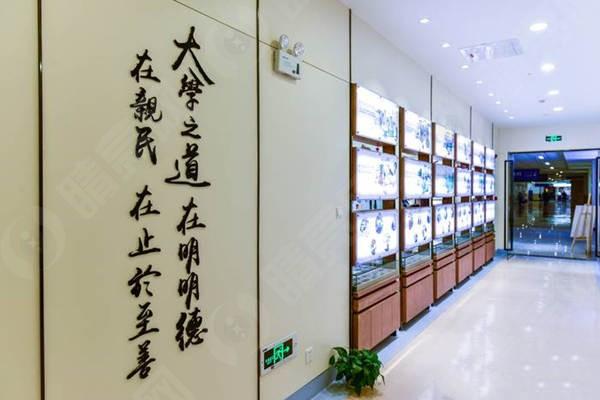苏州明基医院配镜处