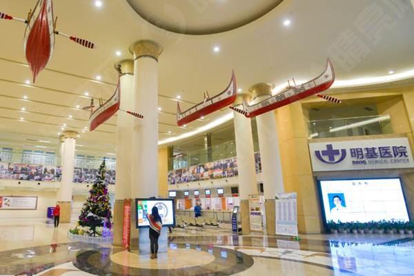 苏州明基医院大厅