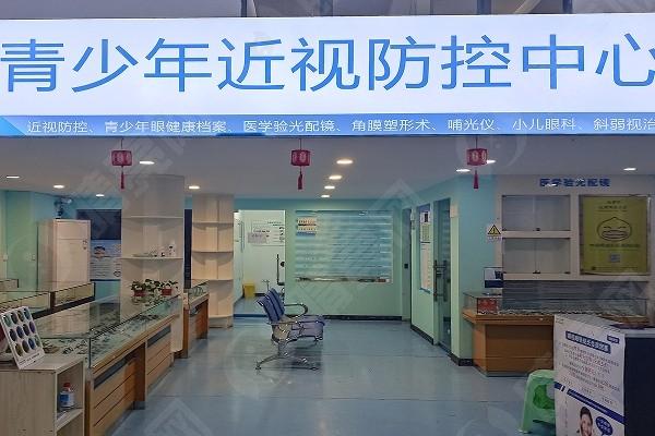 青少年眼科