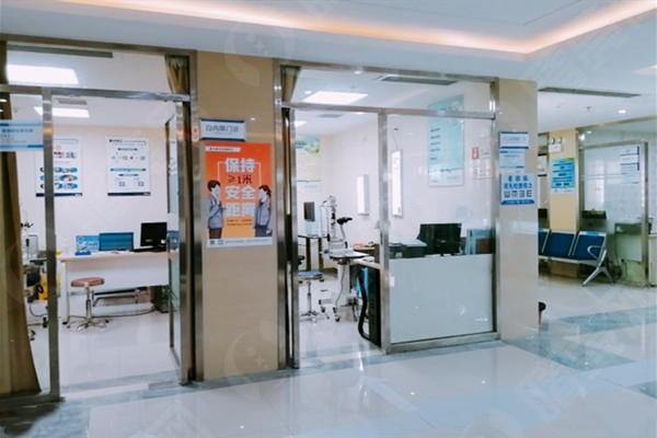 贵阳阳明眼科医院环境