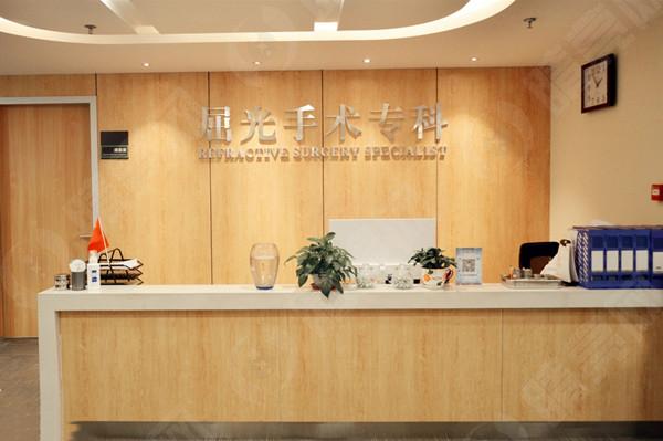 沧州爱尔眼科医院屈光中心