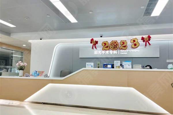 合肥瑶海普瑞眼科医院屈光中心