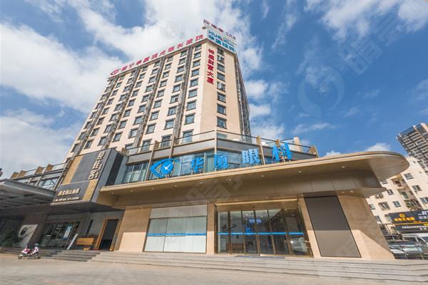 南宁华厦视光眼科医院外景