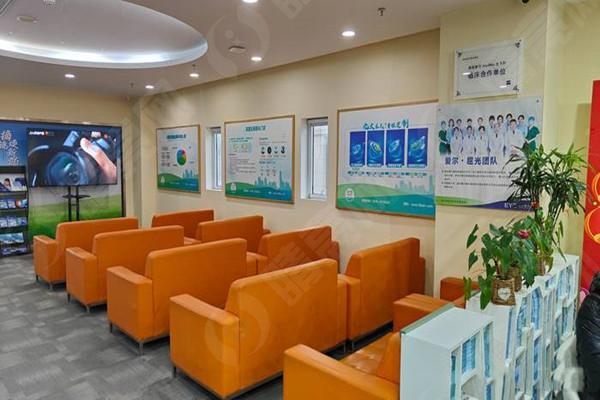 廊坊爱尔眼科医院休息区