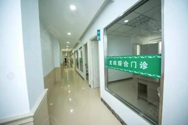 哈尔滨龙润眼科环境