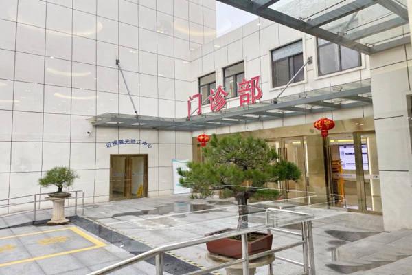 镇江康 复眼科医院门头