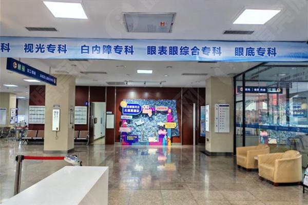 山东济南光正眼科医院环境