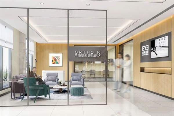 宁波爱尔光明眼科医院角膜塑形镜