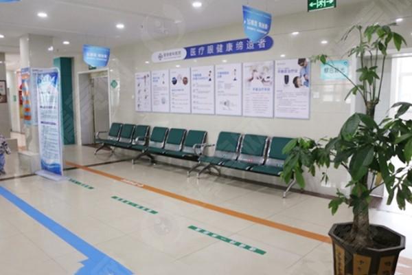 鹤壁视光眼科医院大厅