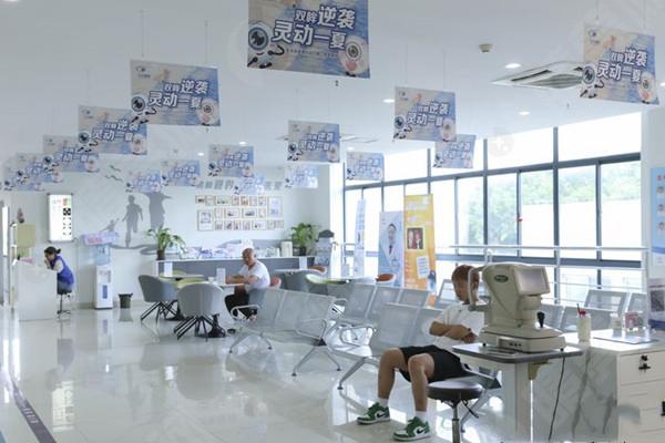 泰州张勤眼科大厅