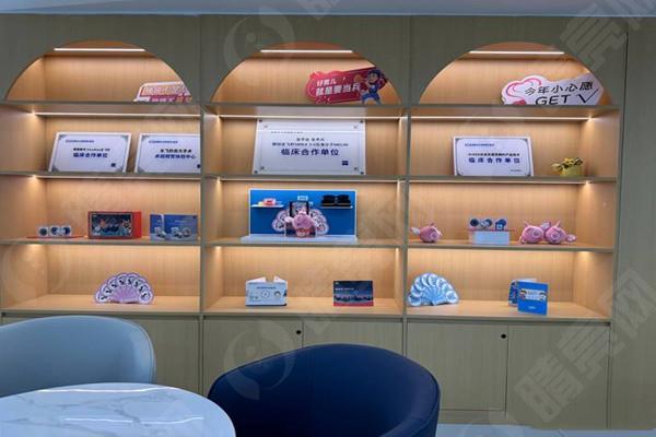 成都友华普惠眼科医院展示墙