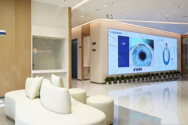 北京维视眼科医院大厅