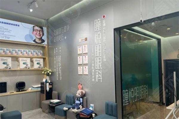 深圳个性化飞秒哪个眼科医院好？ 这些医院做个性化飞秒都不错！