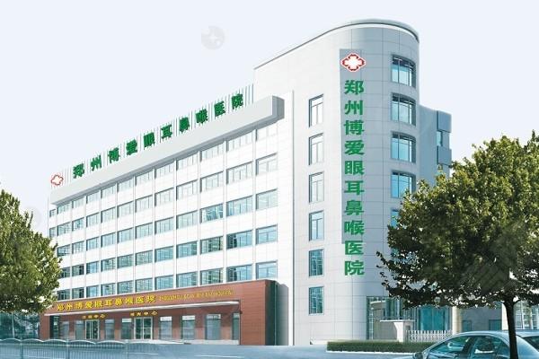 郑州3D全飞秒7大排名榜已上线 郑州尖峰眼科|郑州华厦视光眼科医院|郑州博爱眼科都是正规眼科放心选