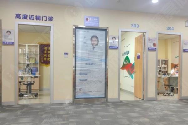 廊坊爱尔眼科医院是几级医院?经查询是二级连锁眼科医院私立实力强价格还亲民