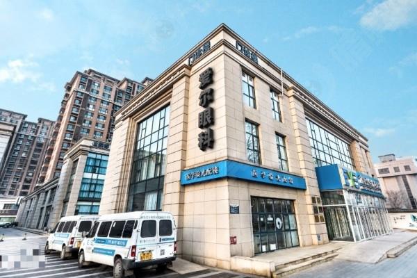 廊坊爱尔眼科医院是几级医院?经查询是二级连锁眼科医院私立实力强价格还亲民