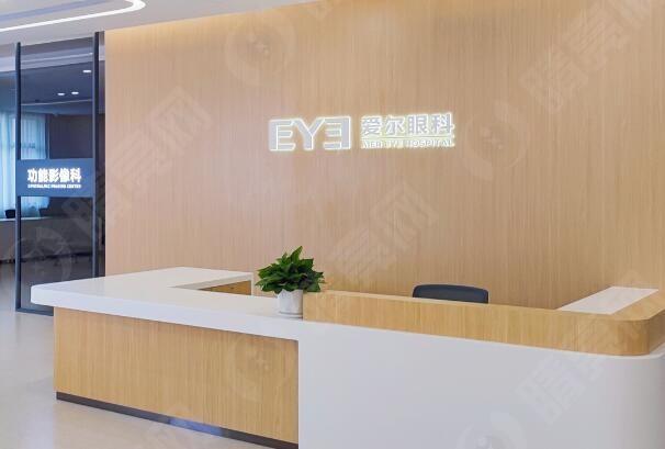 2025南宁爱尔眼科医院价目表公开：半飞秒14200+激光9800+等