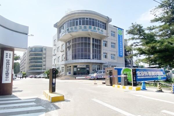 北京怀柔爱尔眼科 实力证明不仅靠谱还便宜又好