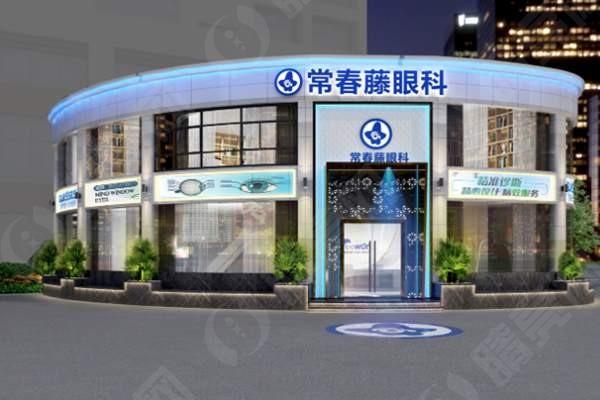 广州常春藤眼科收费贵吗？呈现清晰的眼科项目价格表