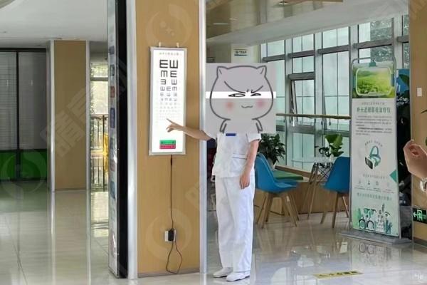 坦白长沙吉强眼科医院好不好？资质正规且实力强价格亲民