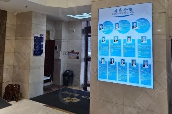 大连中爱眼科医院怎么样？技术硬且收费合理，口碑在当地不俗