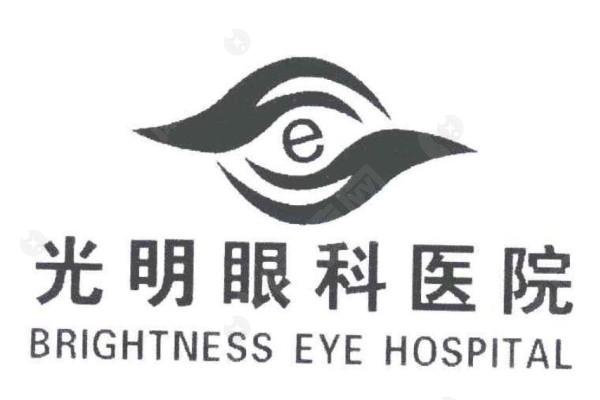 江苏苏州光明眼科医院靠谱吗？ 实力证明不仅靠谱还便宜又好