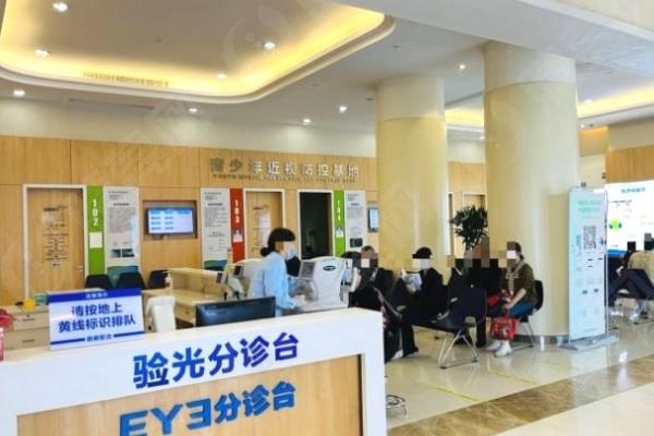 武汉爱尔眼科汉口医院正规吗？正规眼科技术靠谱且收费不高口碑挺好