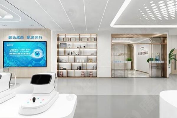 请问西安凌渡眼科医院靠谱吗？从医生团队看特色项目收费标准