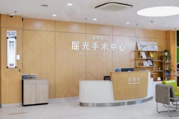 有人了解常州泽明眼科医院正规吗？专业团队为眼部健康保驾护航
