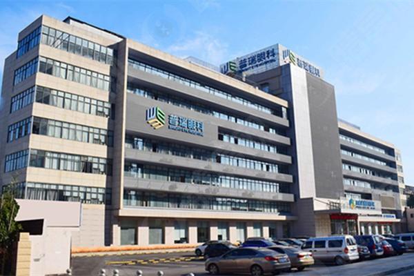 南昌红谷滩普瑞眼科医院靠谱吗？剖析收费价格表与核心技术优势