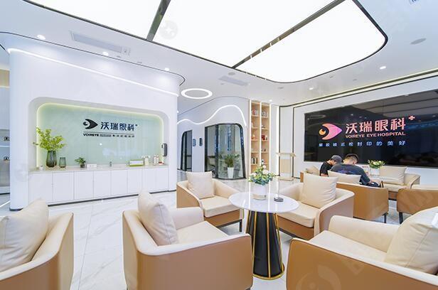 合肥沃瑞眼科医院配镜收费贵吗?收费透明且性价比高 合肥沃瑞眼科医院配镜收费贵吗?收费透明且性价比高