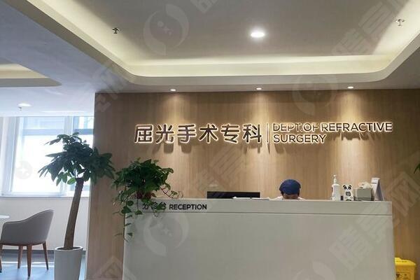 徐州爱尔眼科医院先进技术与专业服务揭秘 看近视眼手术实力有多强
