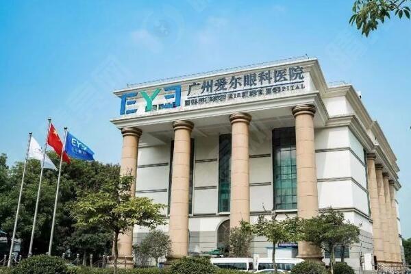 东莞爱尔眼科医院正规吗？是的，是东城区口碑好的眼科连锁机构