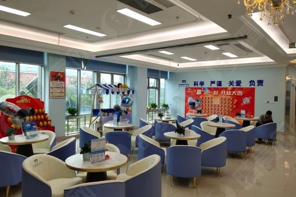 北京麦迪格眼科医院地址在哪里？朝阳区和海淀区各一家都是正规资质